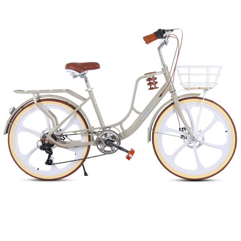 Flying Pigeon 7-Speed City Leisure Bicycle