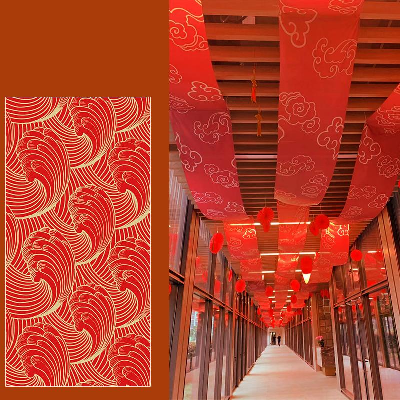5M Chinese Style Ceiling Drapery Wedding Ceiling Drapery Curtain Panel Roof Canopy Draping Fabric Church Hotel Hall Decor