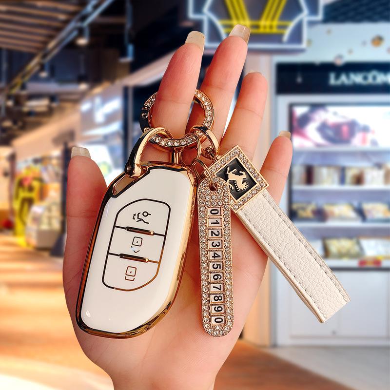 Key Case for 2022 Dongfeng Fengxing T5EVO and T5 Yacht Models