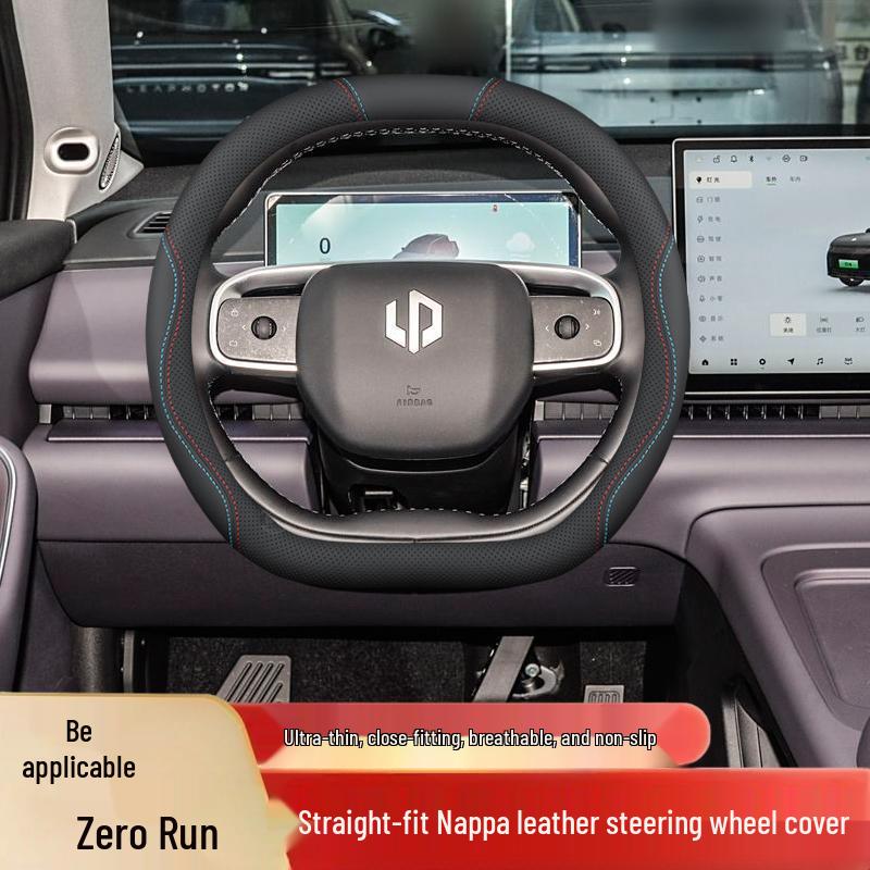 Без запаха, нескользящая кожаная оплетка руля для Leapmotor C16/C10, ручная работа для модификации интерьера