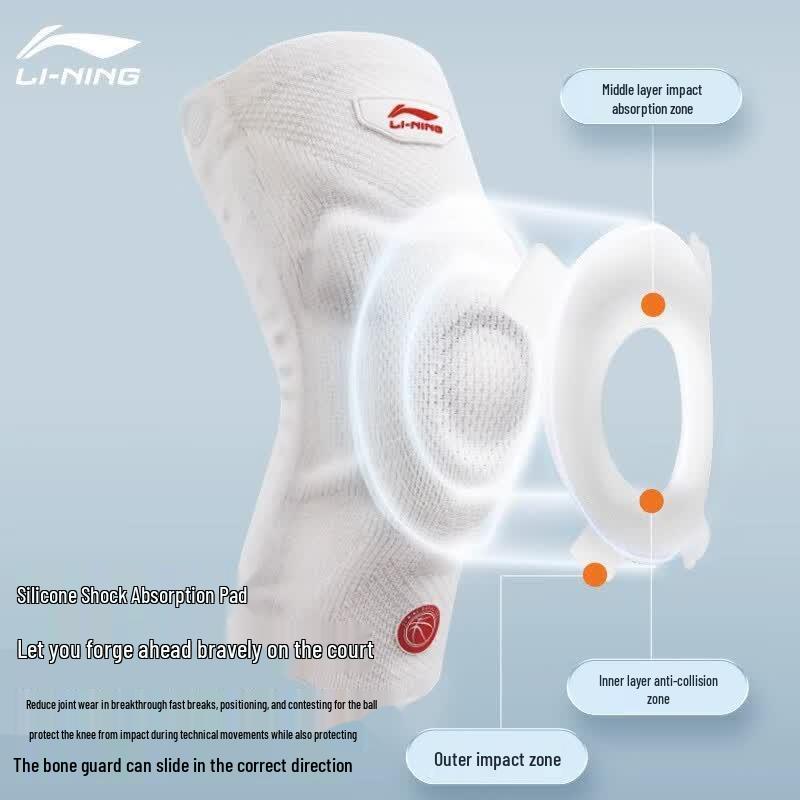 Li-Ning Спортивный наколенник
