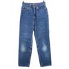 90s Made In USA Old Straight Denim Pants W29 Women Used