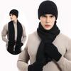Yousheng 3Pcs/Set Women Winter Hat Scarf Gloves Set Solid Color Knitting Hat Long Scarf Touchscreen Gloves Set Winter Accessories