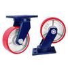 JinguLao KCjj-47 Heavy Duty PU Caster Wheel
