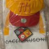 G-DRAGON McDonald's GD Goods 3-Piece Set