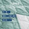 Waterproof mattress pad, ultra-thin, machine washable, suitable for nursing care, bed sheet, bed mat, easy to change and wash, waterproof mattress cov