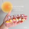 Adorable Cartoon Cake Keychain Pendant for Students & Couples - Cute Bag Accessory & Small Gift