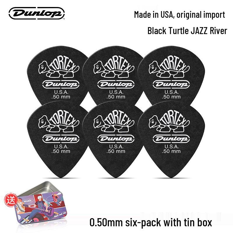 Six-Pack Dunlop Jazz3 Small Frosted Turtle Wood Guitar Picks