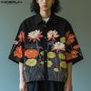 Мужские повседневные рубашки оверсайз свободного кроя с лацканами и коротким рукавом с цветочным принтом