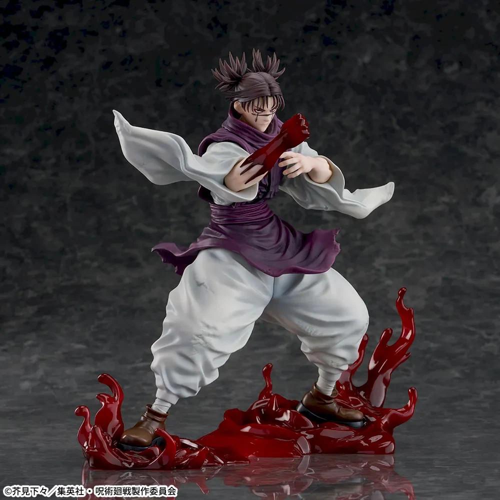 Jujutsu Kaisen FIGURIZM Фигурка Чосо Акацукирин Якудодзай SEGA