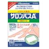 [Third-class OTC Drug] Salonpas Ae Medium Size 40 Sheets
