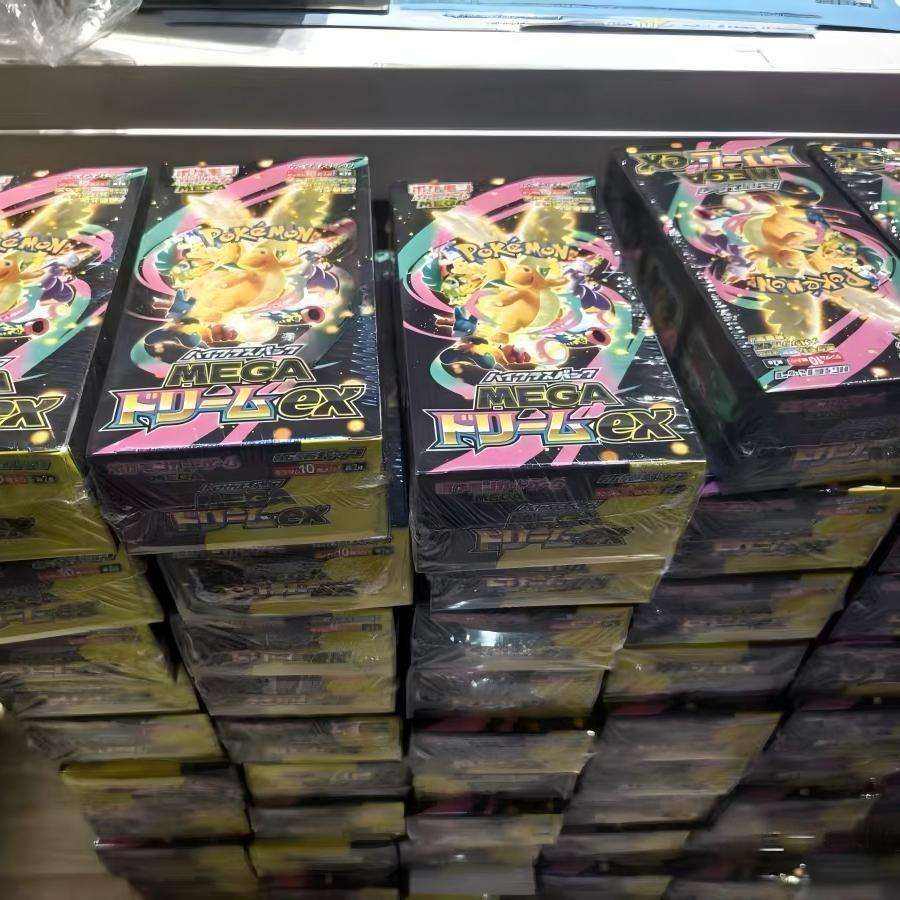 MEGA Dream EX M2a Authentic High-Class Sealed Japanese Shrink Wrap Pokémon TCG Board Game