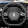 Чехол-обмотка на руль автомобиля типа D для SERES AITO M5 M7 2026 2026 2026 Ультратонкий Противоскользящий Влагопоглощающий