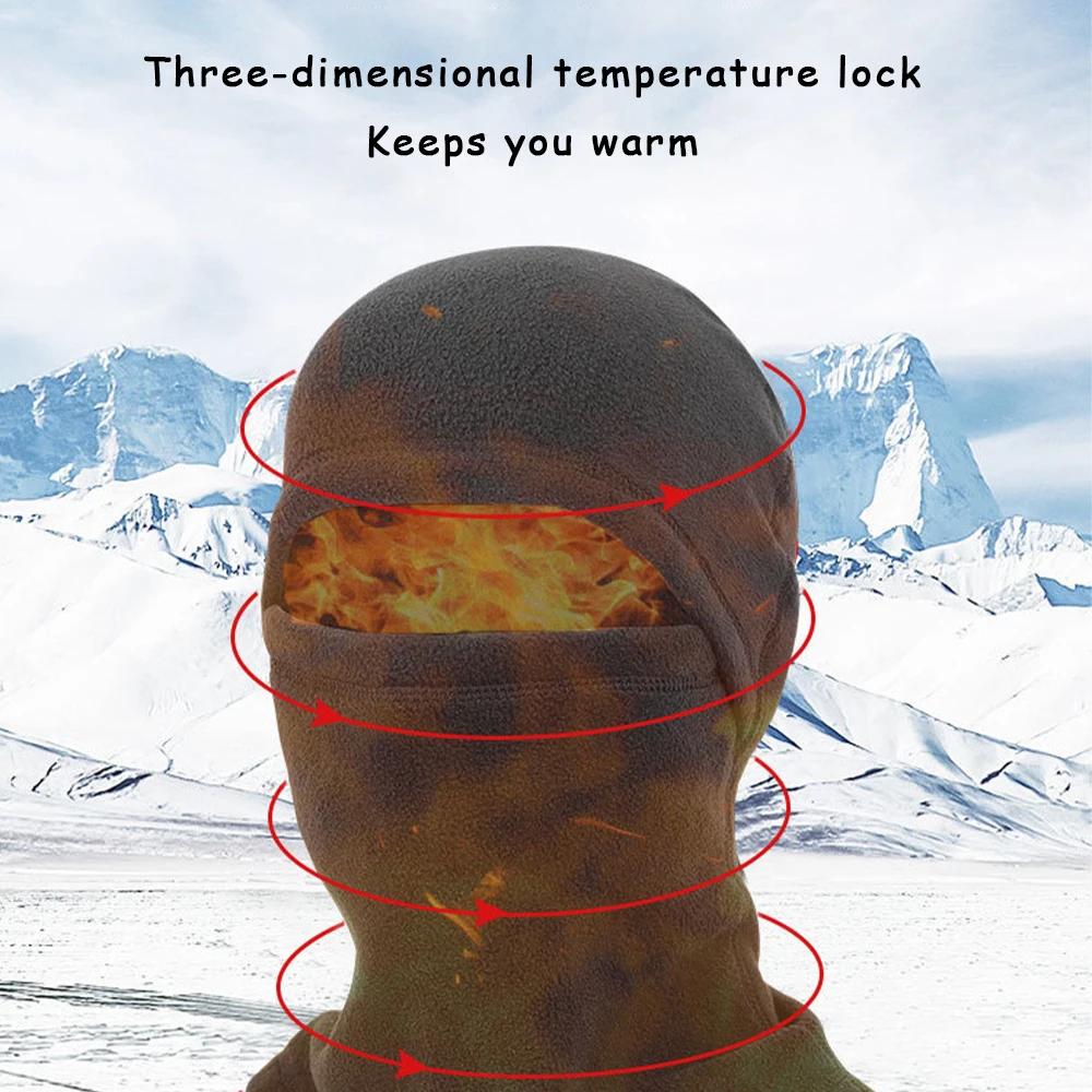 Зимний теплый балаклава на все лицо, ветрозащитная, для мотоцикла, лыж, рыбалки, катания на открытом воздухе