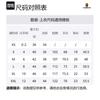 Футболка Bape US Limited Collection 1J72110022-