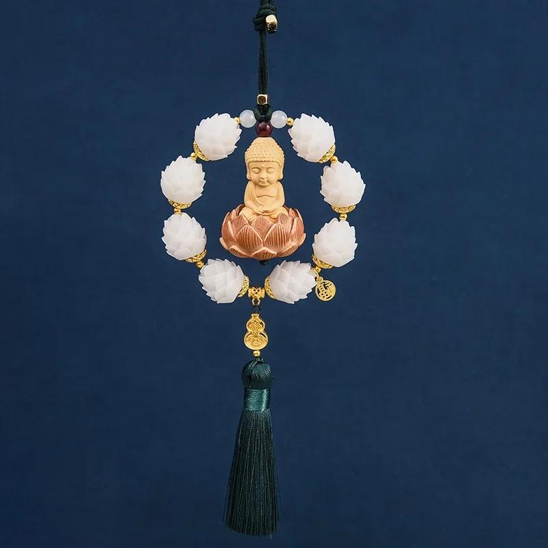 Car Pendant Lotus Pendant Buddha Ornament Gourd Blessing Ornament Creative Boxwood High-end New Pendant Car Accessories Interior