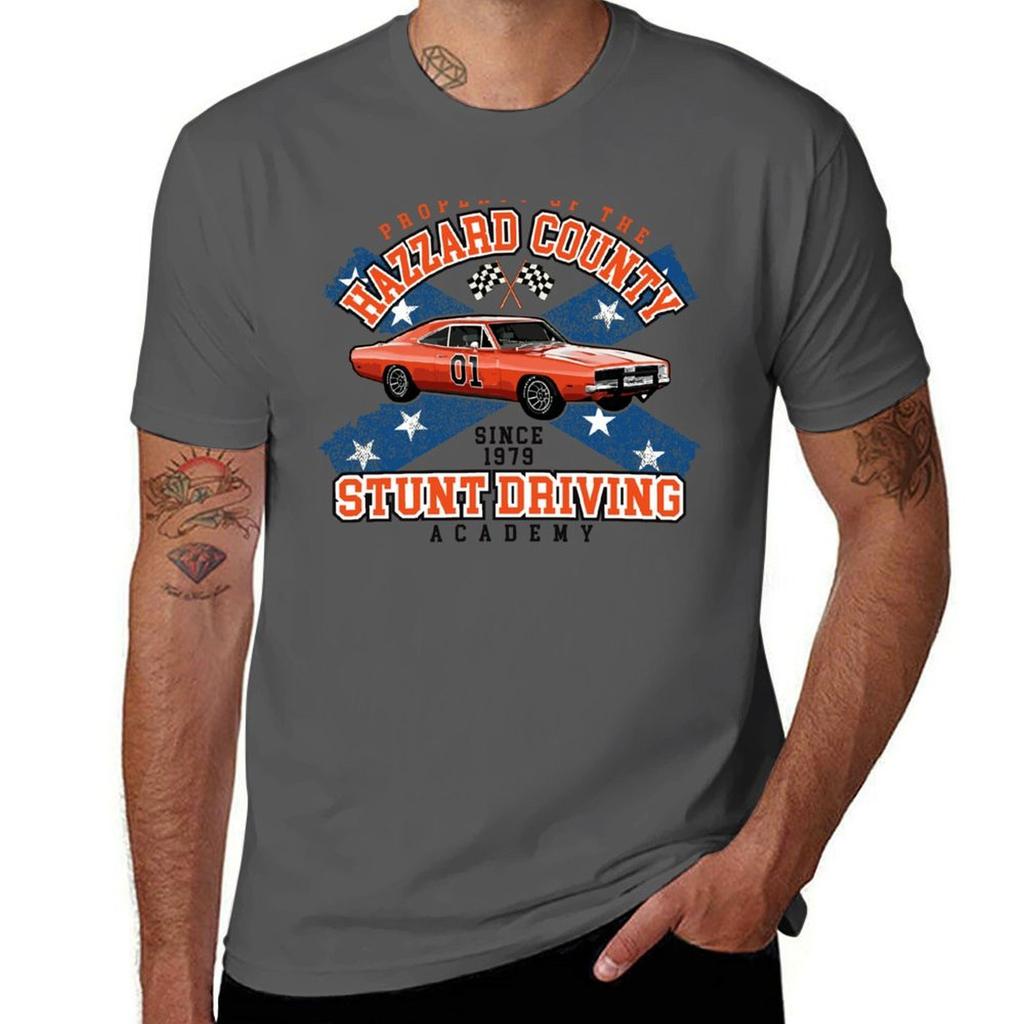 Hazzard County Stunt Driving Academy Tshirt Soft Touch Basic Cotton Tshirt