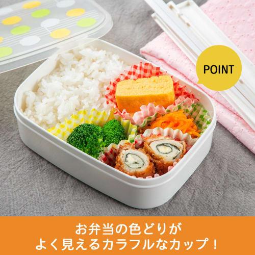 Shimomura Kihan Lunch Cups, No. 8, 125 Count [Made In Japan] Microwave-safe, Checkered, Colorful, Disposable Side Dish Cups for Small Portions, Perfec