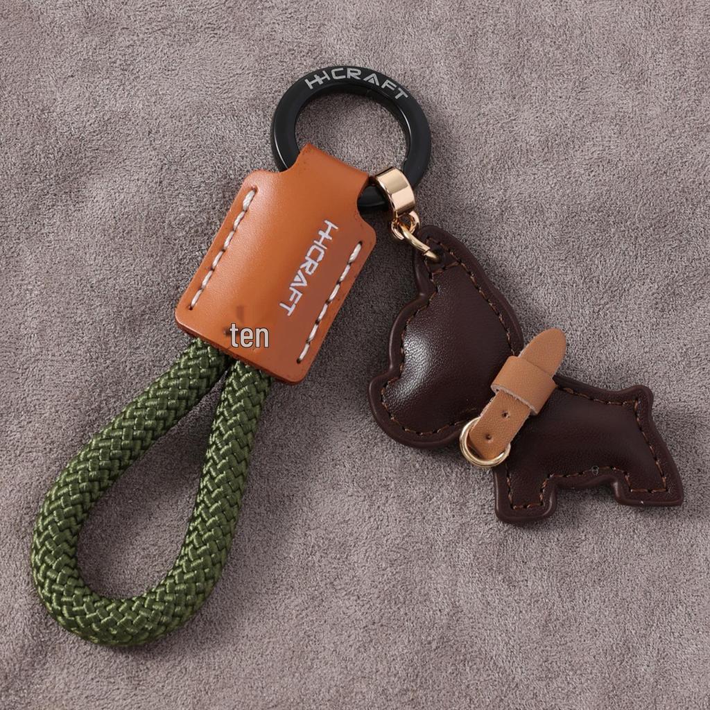 Cute Handmade Leather Puppy Keychain Pendant - Unique Gift Bag Accessory for Couples