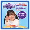 Takara Tomy История игрушек Понг