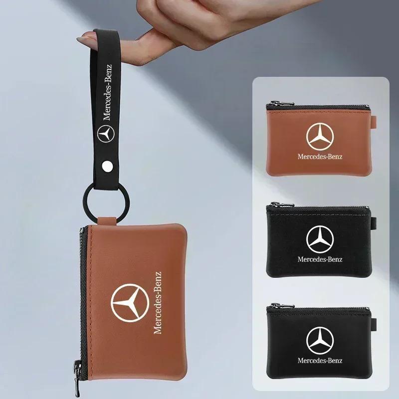 Leather Men's Key Card Bag High-quality Multi-function Key Box for Mercedes Benz C180 C200 C260 C300 W108 W124 W126 W140 W168 CJKLM1