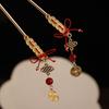 Copper Coin New Year Hairpin Antique Hanfu Hair Fork Elegant Ancient Hair Stick  Women