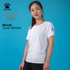 Женская повседневная спортивная футболка KELME