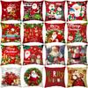 Merry Christmas Sofa Pillowcase Home New Year Pillowcase Santa Printed Cushion Cover