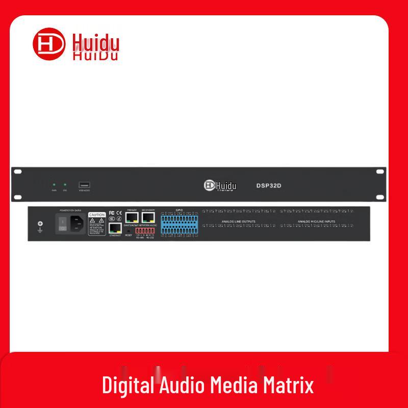 HuiDu DSP32D Профессиональный цифровой аудиопроцессор для конференций (Китайская версия)