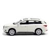 Paudi Model Infiniti QX60 2017 Model Car Mini Car Collection White Finished Product 1/64