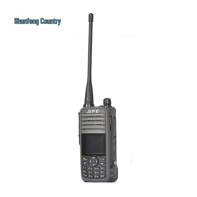 Shunfenger SD900K Digital Walkie-Talkie (CN version)