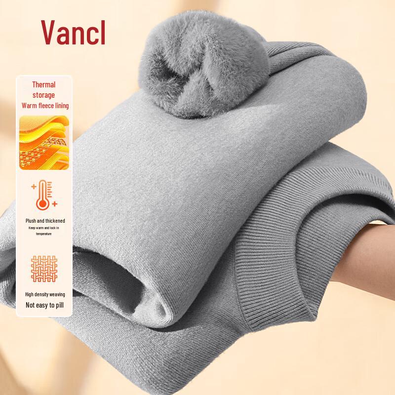 VANCL Men's Fleece-Lined Half-Turtleneck Knit Sweater