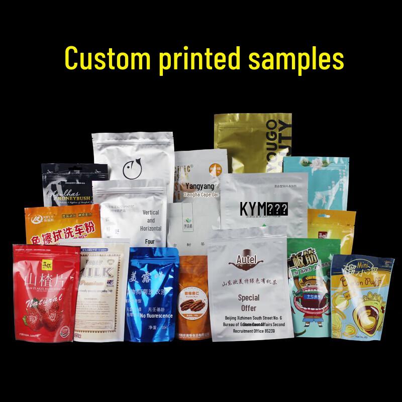 Flat Bottom Aluminum Foil Self-Sealing Food Storage Bags