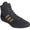 Adidas HVC Shoes Wrestling Shoes
