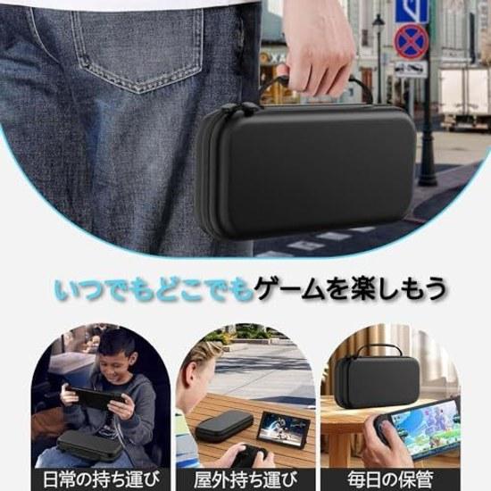 Switch 2 case full protection large capacity storage holds 10 game cards waterproof shock-resistant lightweight design travel carrying set small item