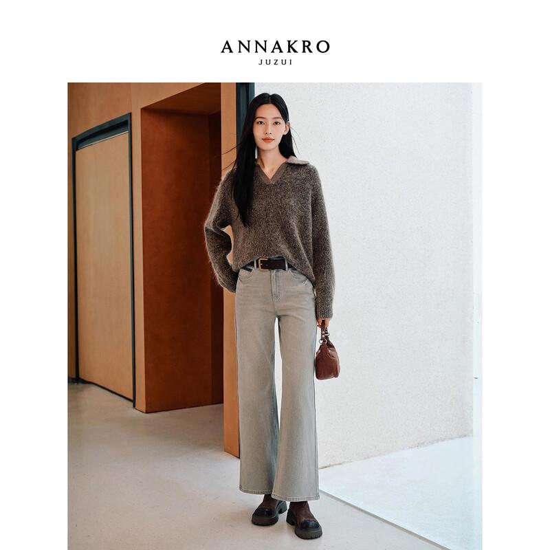 Annacore Женский трикотажный свитер с лацканами из шерсти с пайетками