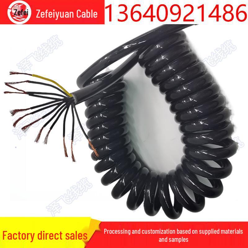 12-core Retractable Spiral Cable: 0.5 Square, Elastic Power Cord for Industrial Equipment, Eco-friendly.