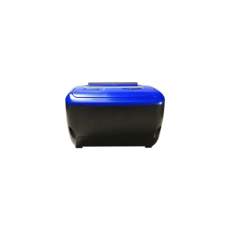 Hongfengyun NS-E10S Portable Label Printer CN plug (adapter included)