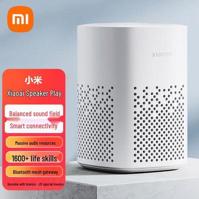 Умная колонка Xiaomi Xiaoai Play, китайская вилка (адаптер в комплекте)