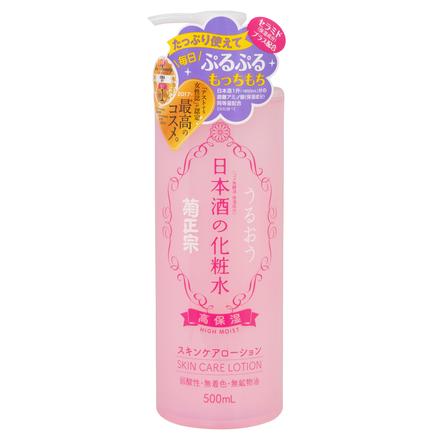 Kiku-Masamune Sake Brewing Skin Care Lotion High Moist экстра-увлажняющий лосьон на основе саке, 500 мл