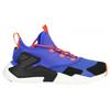 Nike Детские кроссовки Huarache Drift GS Racer Blue Racer-Синий-Черный 943344-402
