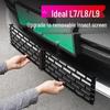 Сетчатая решетка от насекомых, пылезащитный чехол для Li Auto L6-L9: Аксессуар для внешней модификации автомобиля