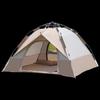 Bashi Pavilion Automatic Outdoor Camping Tent