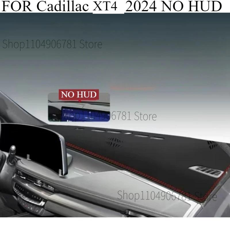 ДЛЯ Cadillac XT4 2024 БЕЗ HUD Приборная панель автомобиля Предотвращение бликов Коврик Платформа приборов Накладка на панель Коврики Ковры Аксессуары