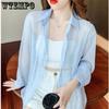 WTEMPO Summer Women's Sunscreen Cardigan Thin Jacket Chiffon Tops Korean Temperament Loose Long-sleeved