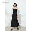 Waist slimming camisole dress