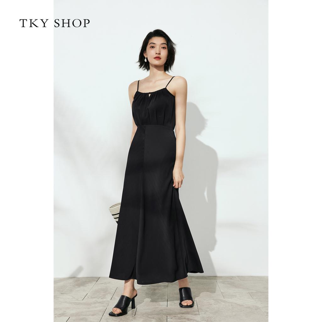 Waist slimming camisole dress
