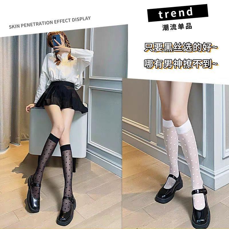 Lace Stockings, Stockings, Black Silk Sexy Suspenders, Women's Net Socks, Summer Thin White High Stockings, Knee Socks, Pantyhose.