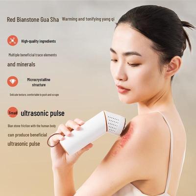 Портативный прибор для моксотерапии красным бяньши Ai Xiu Tang S2 Pro