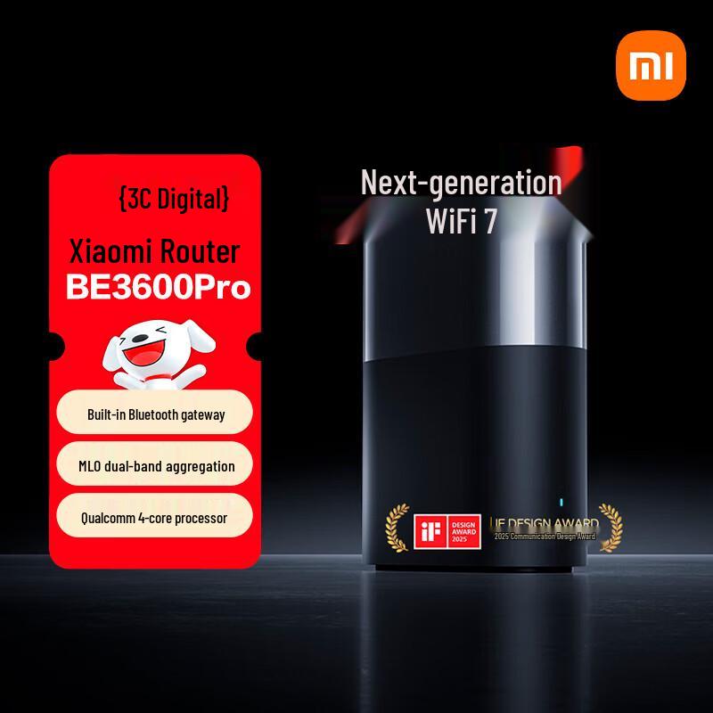 Wi-Fi 7 Роутер Xiaomi BE3600 Pro (Китайская версия)